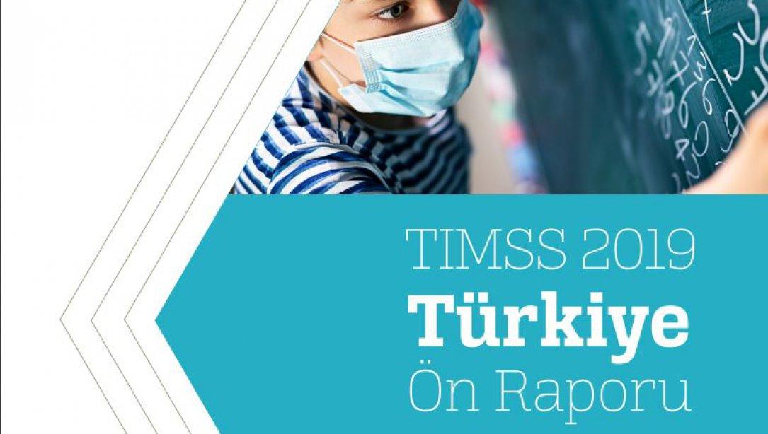 TIMSS 2019 Türkiye Sonuçları Milli Eğitim Bakanımız Ziya Selçuk Tarafından Açıklandı.